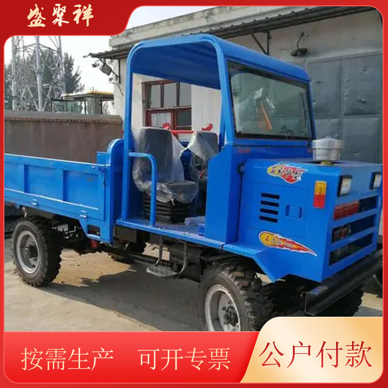 柴油农用四驱全地形爬坡拉木材山地农用自卸车四不像毛竹运输车