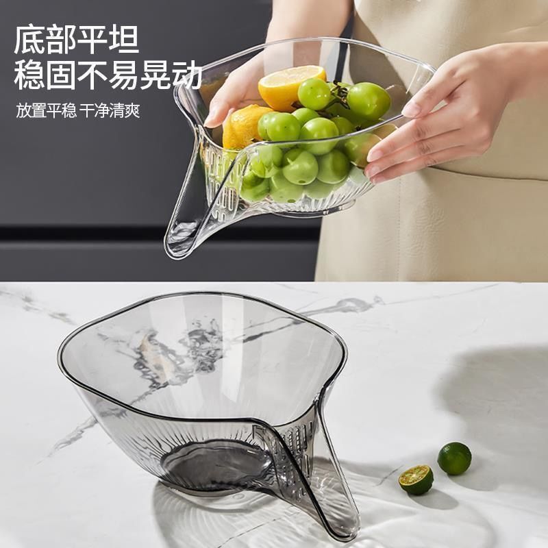 多功能沥水洗米家用洗菜果蔬厨房水果菜篮干湿创意水果盘分离1H|undefined