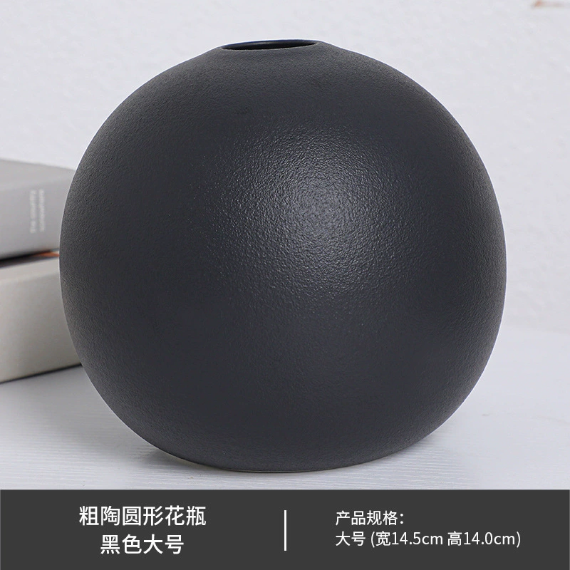 Керамическая ваза декоративная ins, Nordic Ball Ball Vase креативная керамическая ваза Cross-Border продажа белая керамическая ваза