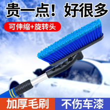 ܇óѩPѩ܇ˢ˪PѩѩPѩ