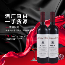 �v����ˮ�S�����l�д������l�ɼt���Ѿ�750ml�t�����l