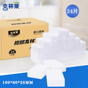 �����R�������ּ{�׺��d��ħ�g���坍���޼҄ՏN��ϴ��ϴ�������b