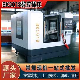 数控机床;车床;锯床
