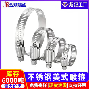 201/304���P䓺�����ʽ�܊A������ˮ�͟��C��ú��ܽ��^�����