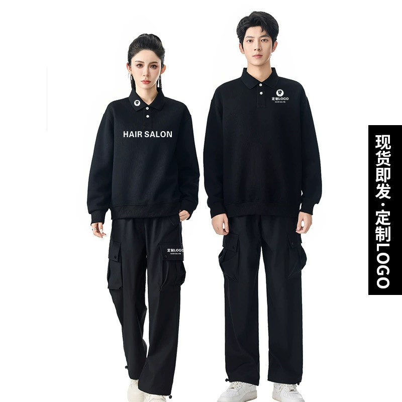 Парикмахерская рабочая одежда Японская рубашка POLO свободная комбинезон брюки набор парикмахерского салона