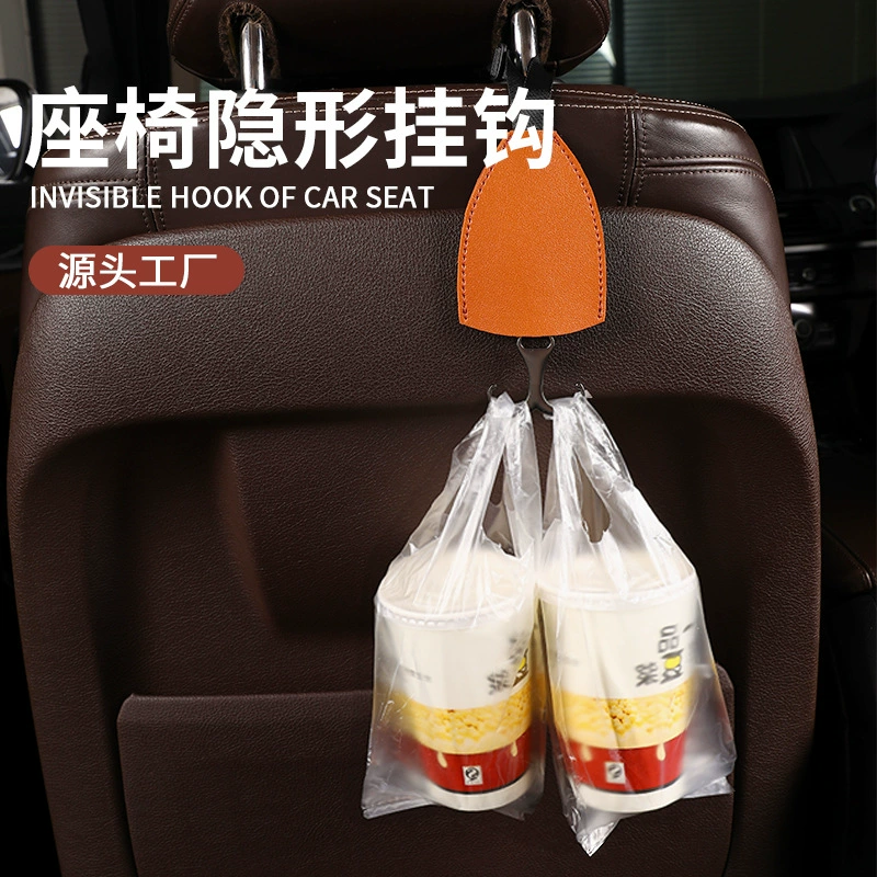 Автомобильный металлический ключ с пряжкой в виде подковы, модная модель, Универсальный простой высококачественный автомобильный кожаный брелок