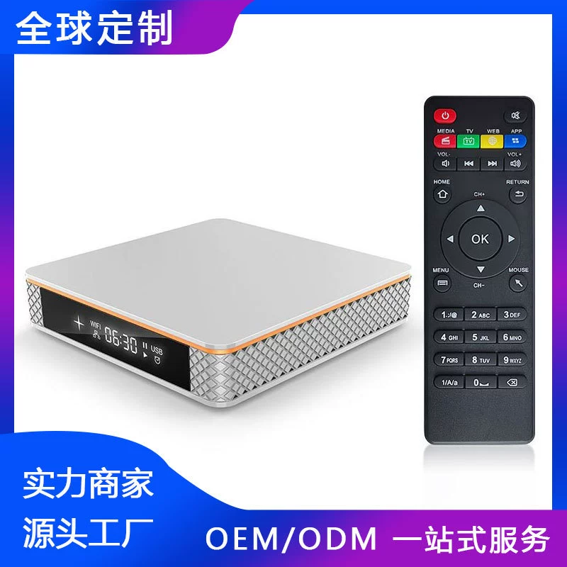 TV-приставка H616-Plus, Android 10.0, 4K HD, OEM/ODM, глобальная кастомизация