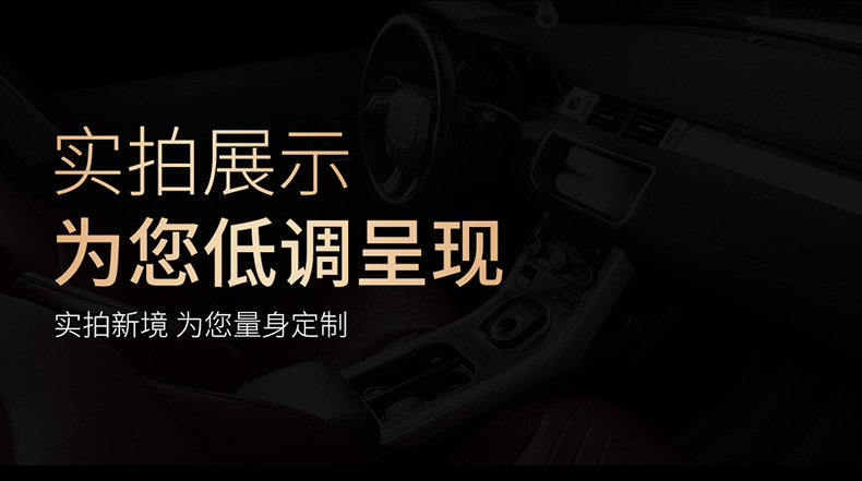Car seat cushion chic high-end semi-enclosed simple leather seat cushion special car modified seat cover