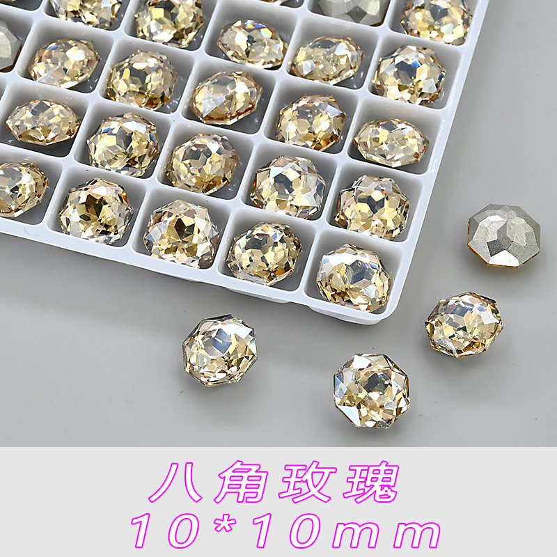 샴페인 팔각 로즈 10*10mm -- A465