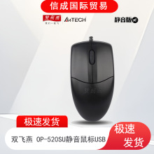��A4TECH��  OP-520SU��������������USB�ӿڳ�