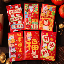 ԭ���R�ꂀ�Ԅ���ɐۼt����2026�^��С���ѿ�ͨ���q�L�����Ƿ���