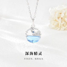 原创设计深海精灵s925纯银人鱼项链仙女小众高级感ins锁骨链饰品