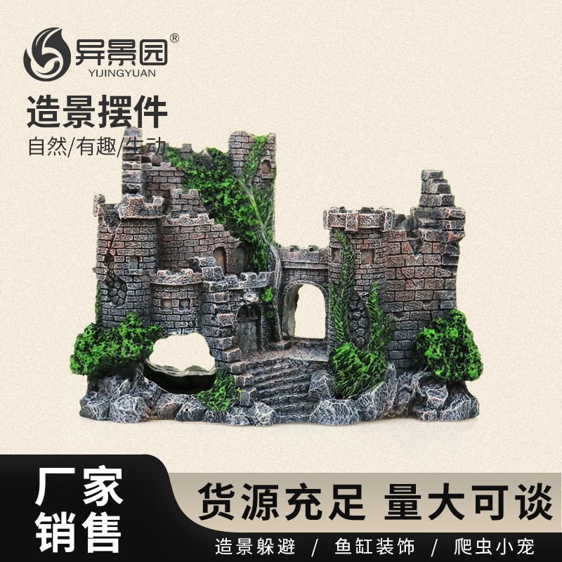 Pecera decoraciones simulación paisaje rocalla suministros adornos acuario casa de diseño Castillo Europeo tamaño grande pequeño