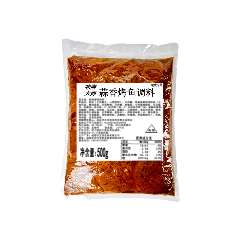 마늘 맛 100g (풍부한 맛)