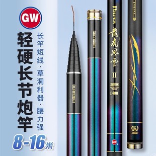 ���������L녶������y��~�ͳ��p��Ӳ14���ڸʹ�C��12�ָ�13�~��