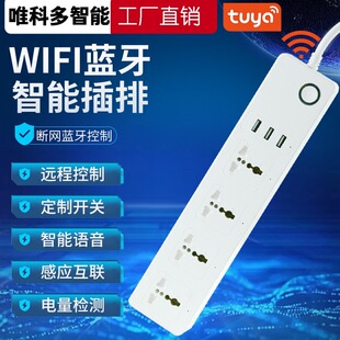�T�fwifi�~�������f�ܿ��Ų��֙C�h�̶��r�_�P�ֿ���ϵ�y�往��