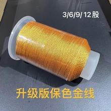 ��ɫ��z�y�z�ɾ�diy�����@���ʽz���K�����ֹ��p����