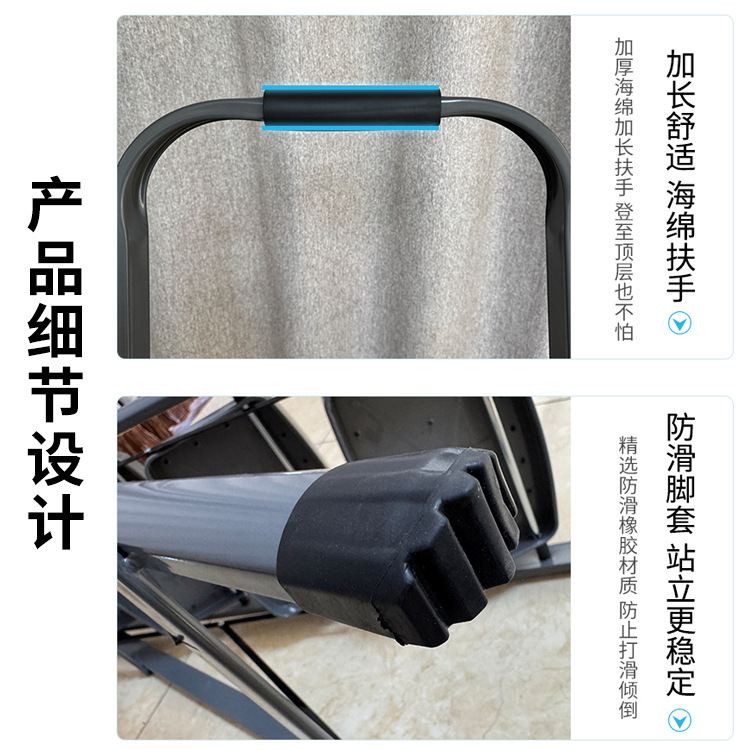 はしごの人字はしごを厚くして、家庭用折り畳みはしごの滑り止めエスカレーターの室内多機能階段を広げる|undefined