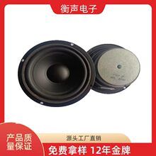 �S�����l����115mm�A�η�߅ȫ�l4�W20���{������.DIY�������ȓP