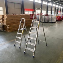 定制家用梯子稳驼外贸工厂便捷式家用梯踏步梯折叠航空铝材扶手梯
