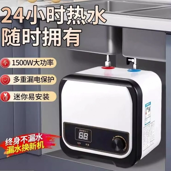 Preview