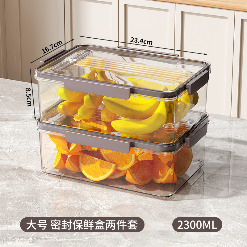 [2개입] 2300ml (식품등급재료/가열냉동/밀봉 및 신선도 유지)