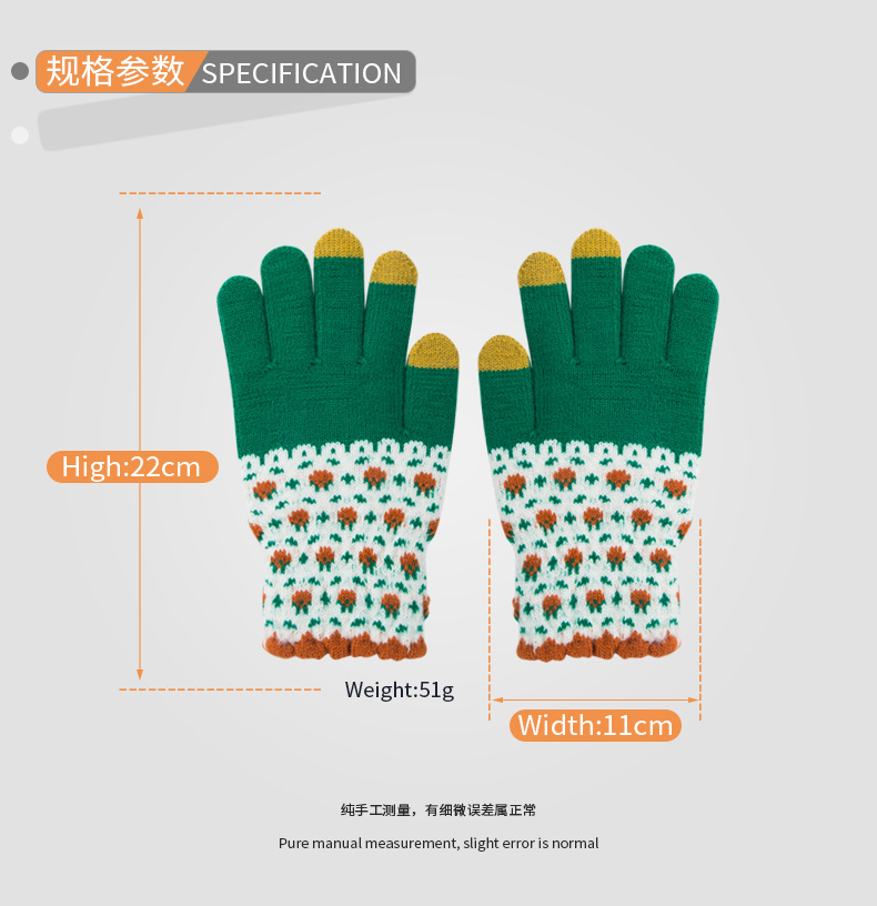 60g Weight Cotton Material Solid Color Pattern Unisex Gender Grey, Pink, Green, Yellow Color One Size Size Gloves Female Winter Fleece-lined Warm-keeping And Cold-proof Touch Screen Gloves Cute Fashion Net Red Wind Student Five Finger Riding Gloves 2