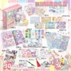 HJLH-SLO black gold gift box-Sanrio