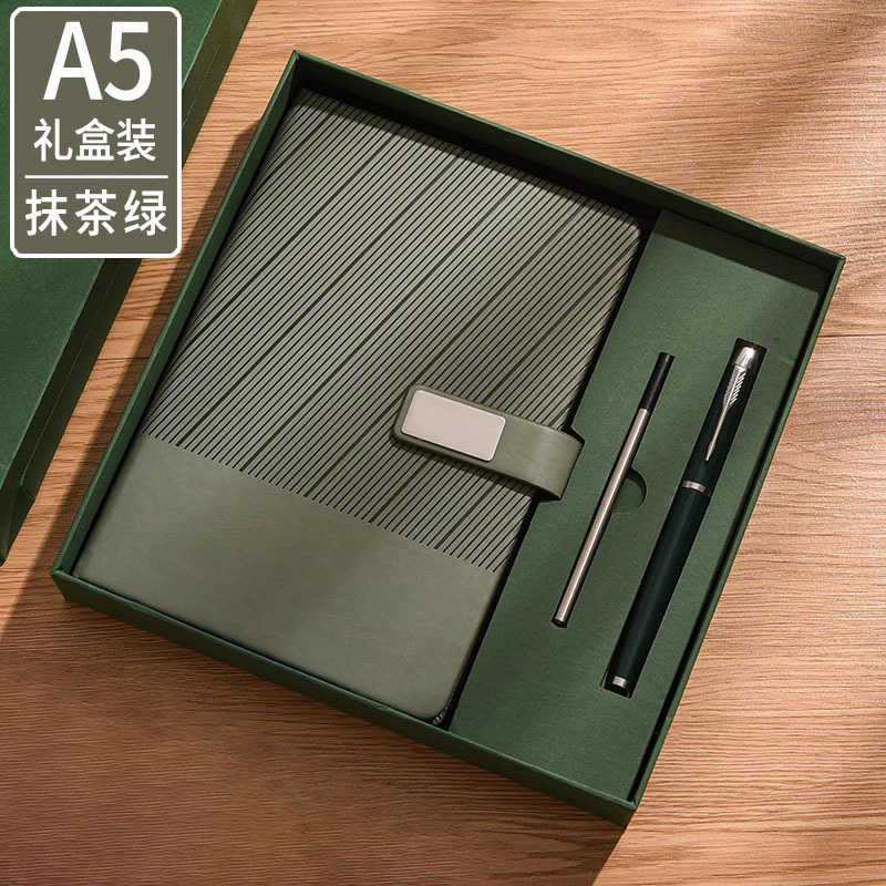ハイエンド a5 ルーズリーフノートブックギフトボックスカスタムロゴ仕事メモ帳シンプルなビジネスオフィス会議記録|undefined