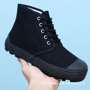 ����Ь����͸���ɫ������ĥ�ߎͽ��Ь�r��ڱ��z�ڄӹ����ɻ�Ь