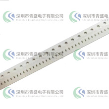 NƬմ CL05C070CB5NNNC 0402 7P 50V Cn±0.25 NPO|