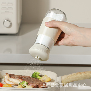 定量两用盐罐调料盒玻璃厨房调料罐防潮密封调味罐家用调味瓶套装