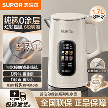�K����늟�ˮ�ؼ��ñ���һ�w�a������316L���P䓲����|�ر���