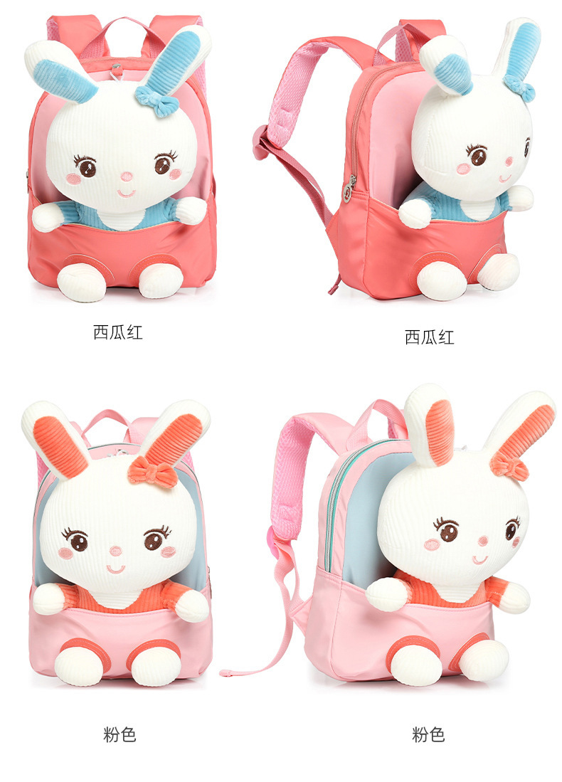 2021 New Cartoon plush children's small backpack, lightweight schoolbag for kindergarten babies, and backpacks for boys and girls traveling undefined