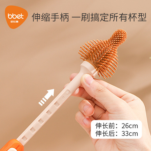Silicone bottle brush baby pacifier brush straw brush rotating bottle cleaning brush cleaning brush cleaning brush set