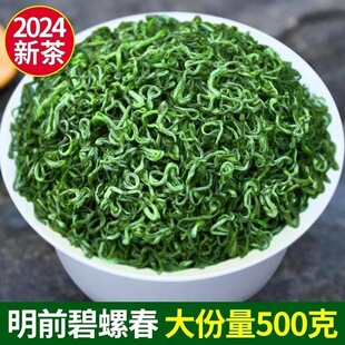 �G��500g���~�Լ��ȶY���b��Ʒ�����ͱ��ݴ���2024�²�