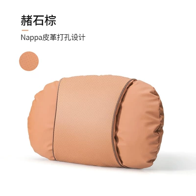 for Huawei Aito M7 Headrest: Waist support - nappa-perforated-design-ocher-brown-single-headrest