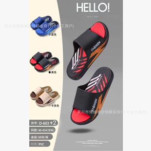 2026�ļ��¿�pvc����Ь���e��Ь��������r������Ь�\�ӕr����Ь