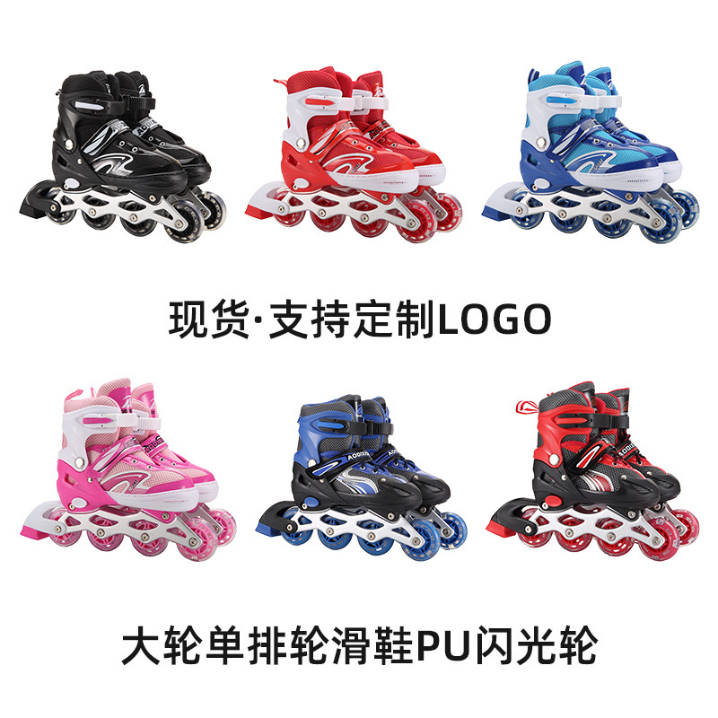 In-Stock Cross-Border Large Wheel Inline Skates with Pu Flashing Wheels for Boys and Girls, Beginner Roller Skates, Adjustable Roller Skates In-Stock Cross-Border Large Wheel Inline Skates with Pu Flashing Wheels for Boys and Girls, Beginner Roller Skates, Adjustable Roller Skates