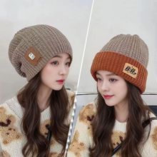 ��Ů�ﶬ�ٴ�Ѷ�ñ�p����o�����^����ů���^ñ�W�t�N��ᘿ�ñ��