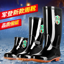 ܊���и��ж�Ͳ��Ь36-45��ѥʩ��ţ����zЬ�Bֳˮ�a������ˮЬ