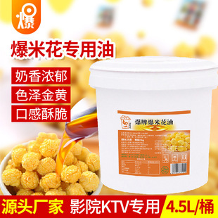 ���׻�������4.5L�̑B�����͠I�B�����S���ͼ�ͥ���׻�ԭ�������l