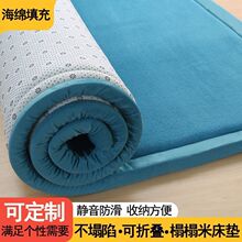 �߶����״��|�����r�忻�|���ӷ������|�������|�؉|���ۯB