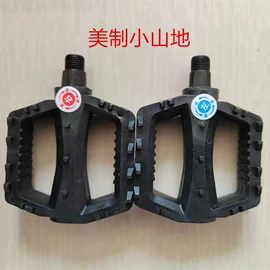 自行车装饰;学步车;活力板、滑板