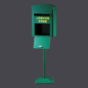Vintage Iron Art Mailbox Ornaments British Letter and Newspaper Box Post Box Home Soft Decorations Shooting Props Mailbox Suggestion Box