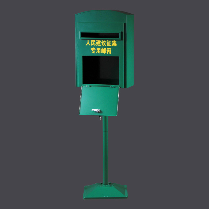 复古铁艺信箱摆件英伦信报箱邮筒家居软装饰品拍摄道具邮箱意见箱