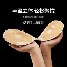 P29����������z�[������ Ů�����m�[�����N ���l�����������N