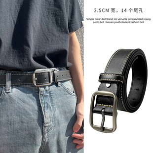 Pink belt Men's young people Hong Kong wind trend ins, simple denim trousers belt men's and women's common wild pants band