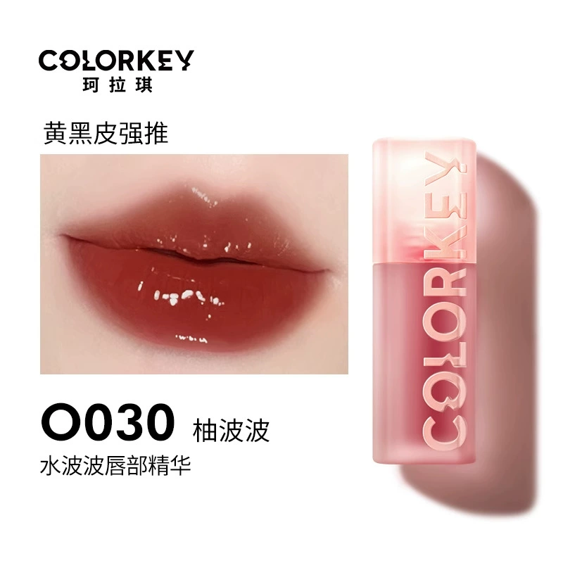 Colorkey, essence, глянцевый блеск для губ в стеклянной упаковке, помада, уход за губами, эффект зеркала, интенсивное увлажнение