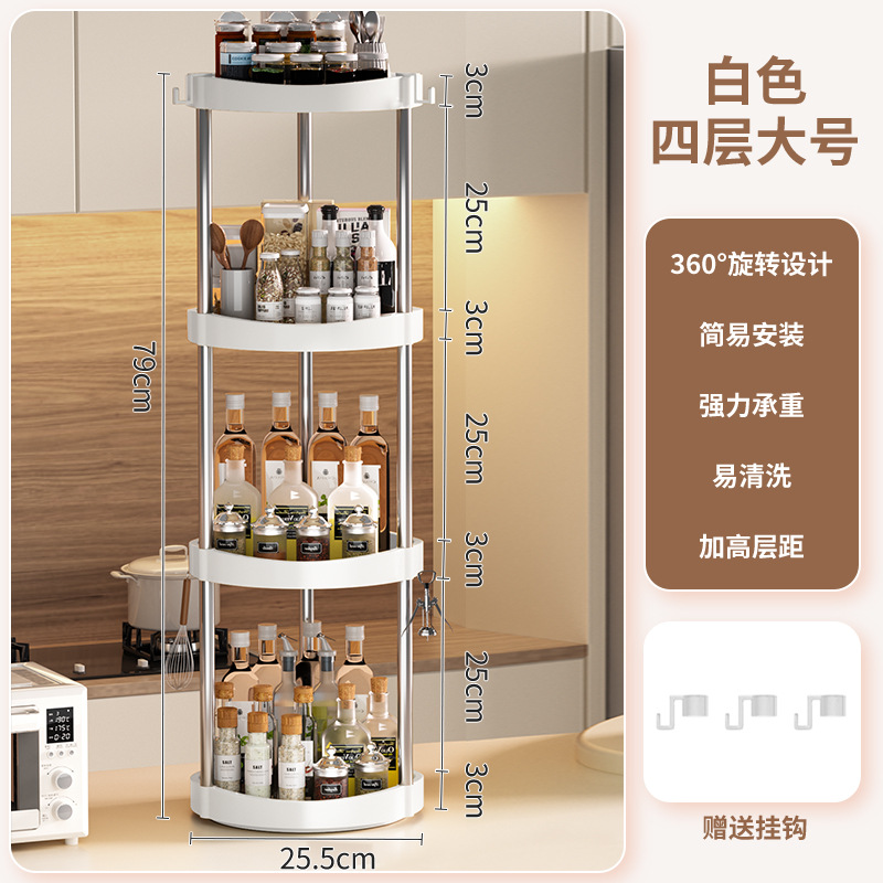 Four layers of white (send hook)